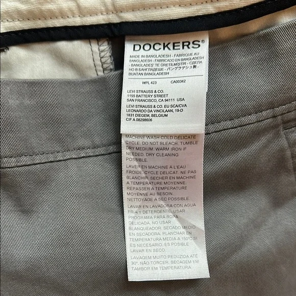 Men's Gray Pants - Picture 4 of 7